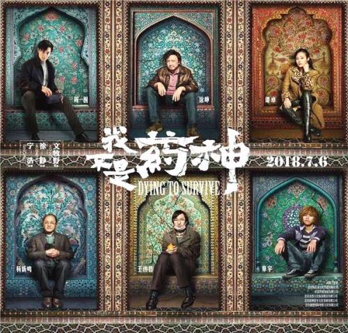学信网学历证书电子注册备案表怎么打印